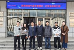 但愿正在人才引育、资本共享等方面加强